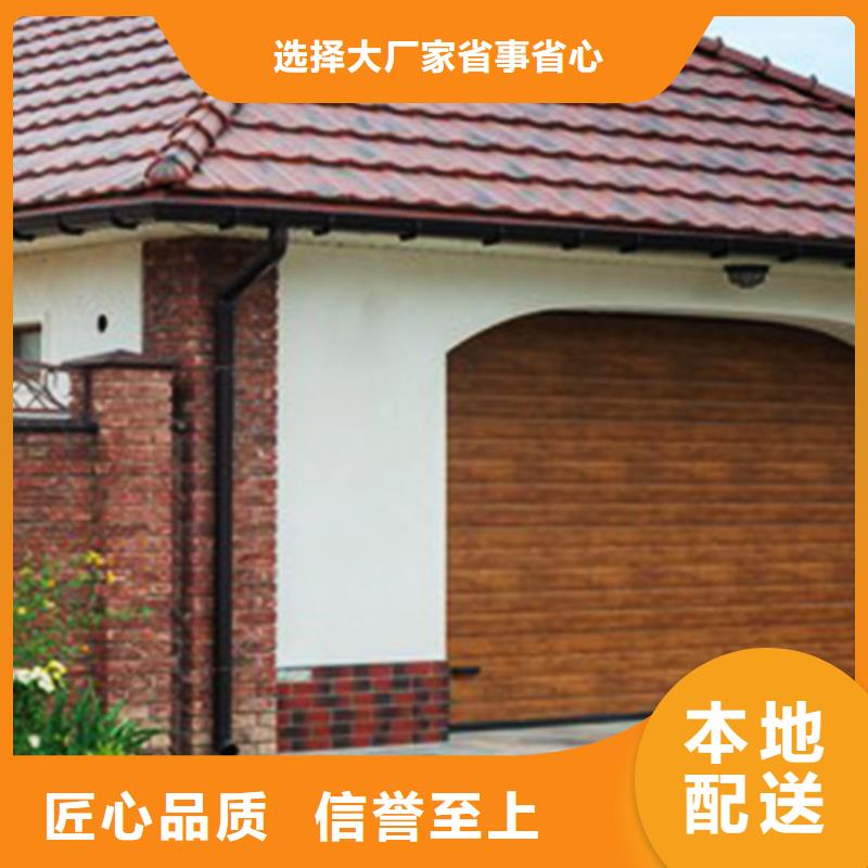 【檐溝】_鋁合金雨水管專業設計