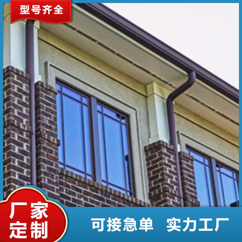 6英寸檐溝落水方管騰誠提供解決方案