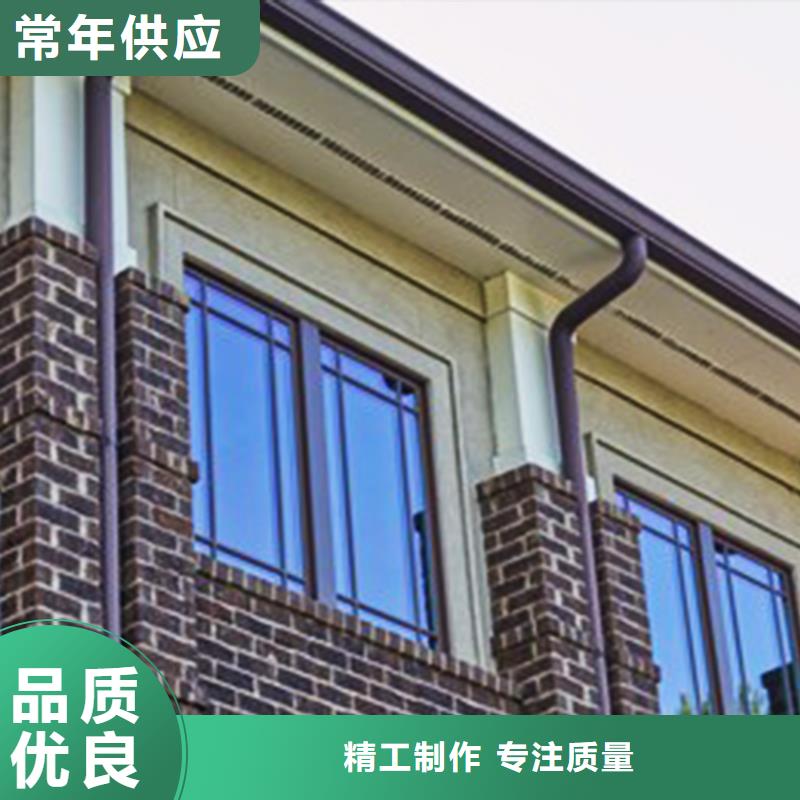 檐沟PVC雨水管厂家现货供应