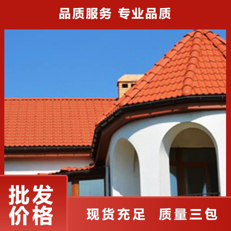 檐溝【方形雨水管】專業信賴廠家