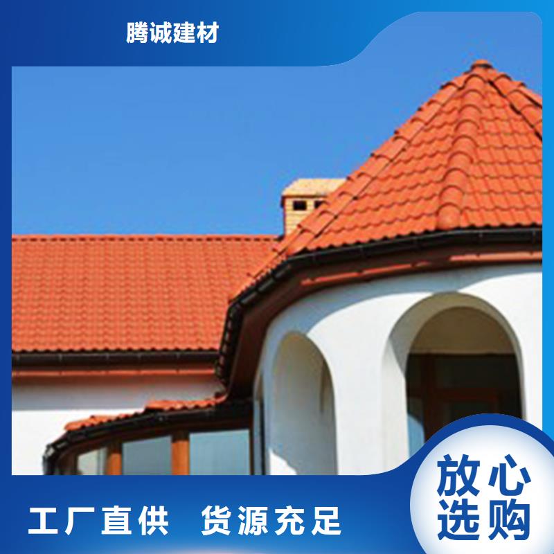 氟碳漆落水管半圓形檐槽