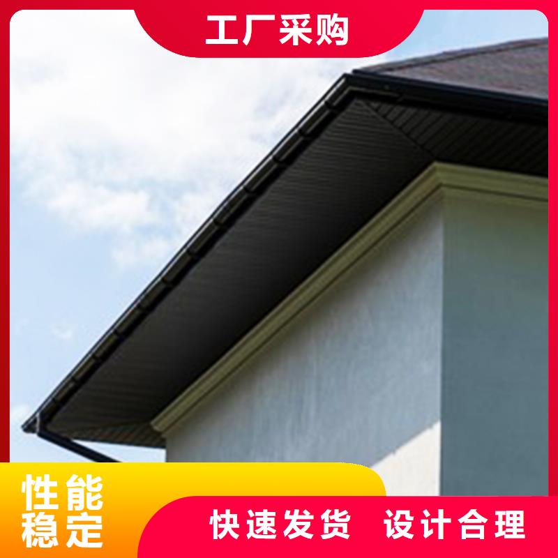 氟碳漆檐槽匠心制造