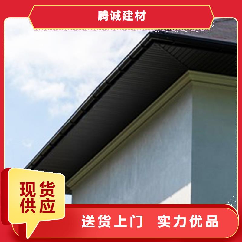 【檐溝】檐槽追求品質