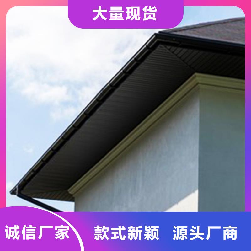 檐溝_成品天溝源頭廠家量大價優