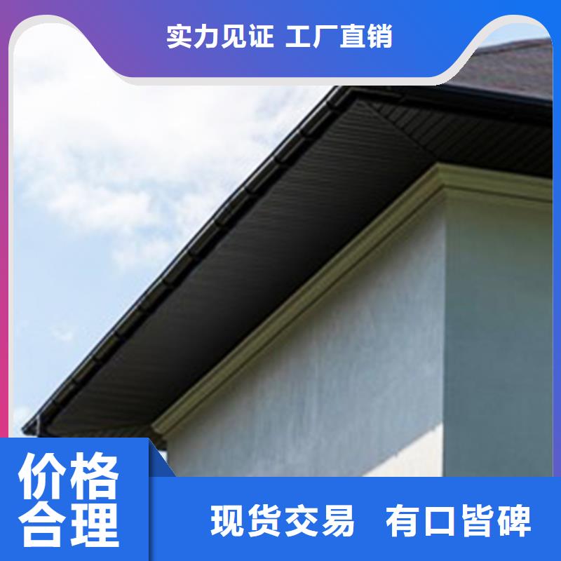 檐沟铝合金雨水管大库存无缺货危机