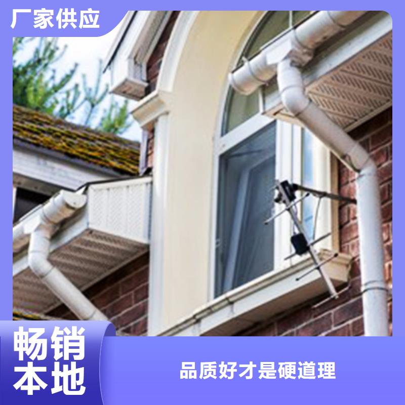 【檐溝成品天溝品牌企業】
