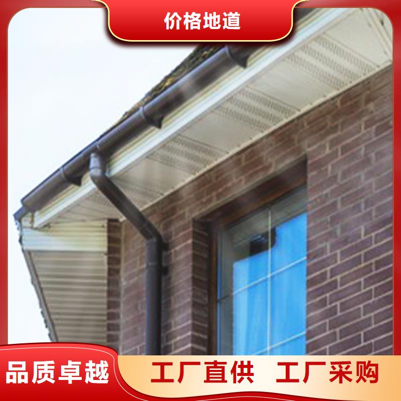 鋁合金落水管天溝海南定安縣建筑品質(zhì)