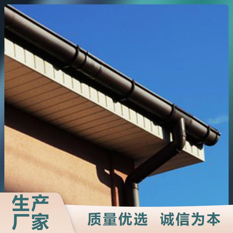 檐沟_方形雨水管厂家实力大