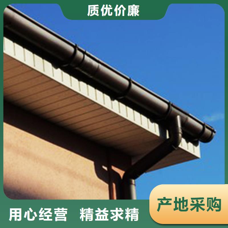 铝合金雨水管视频-辽宁省本溪市|南芬|溪湖|朝阳|铁岭|丹东|沈阳|辽阳|锦州|鞍山铝合金雨水管-腾诚