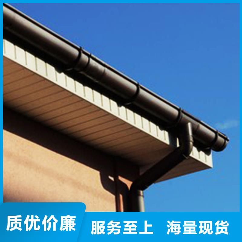 U型檐溝現(xiàn)貨速發(fā)
