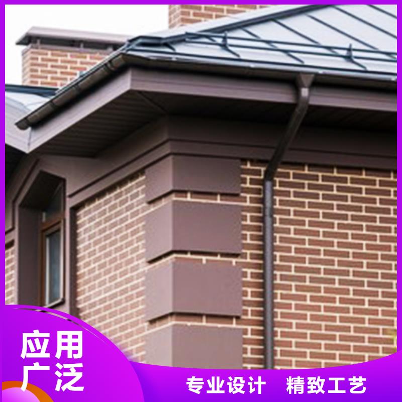 铝合金雨水管视频-辽宁省本溪市|南芬|溪湖|朝阳|铁岭|丹东|沈阳|辽阳|锦州|鞍山铝合金雨水管-腾诚