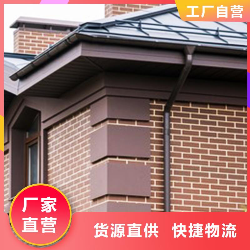 弧形天溝雨水管售后完善