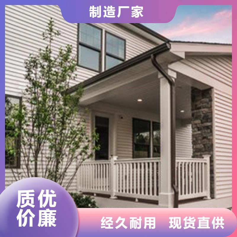 檐溝_檐槽按需定制真材實料