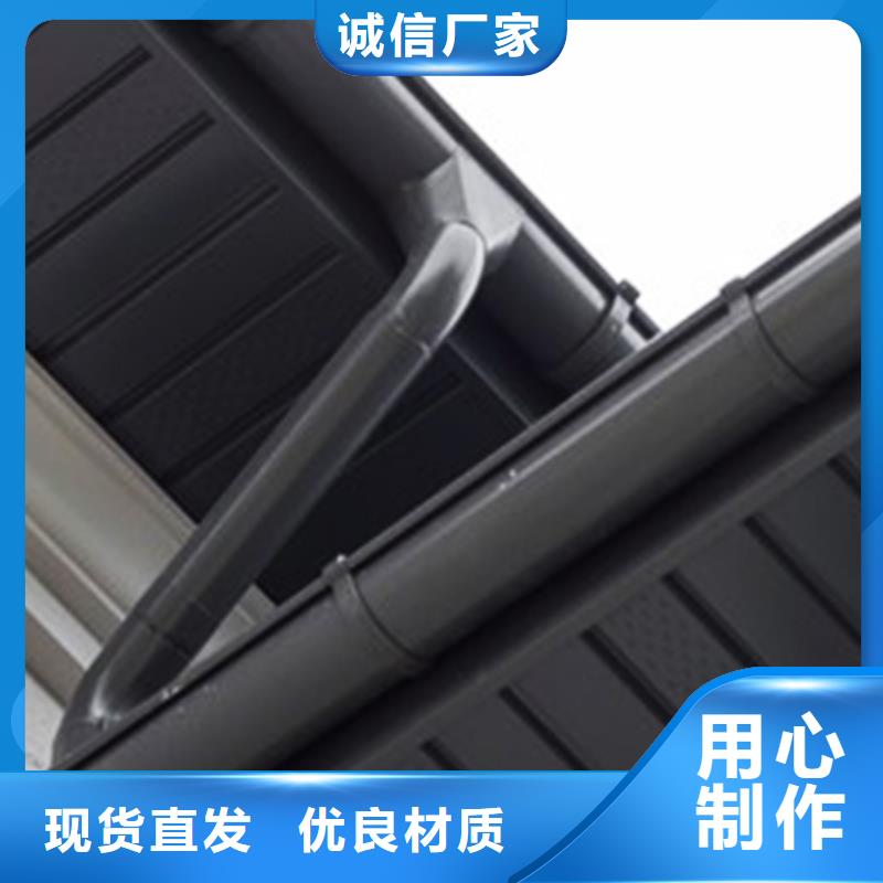 弧形檐槽實力品質