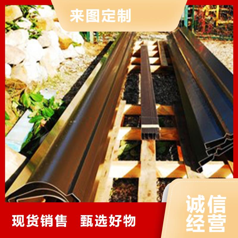 檐溝_檐槽工廠現(xiàn)貨供應(yīng)