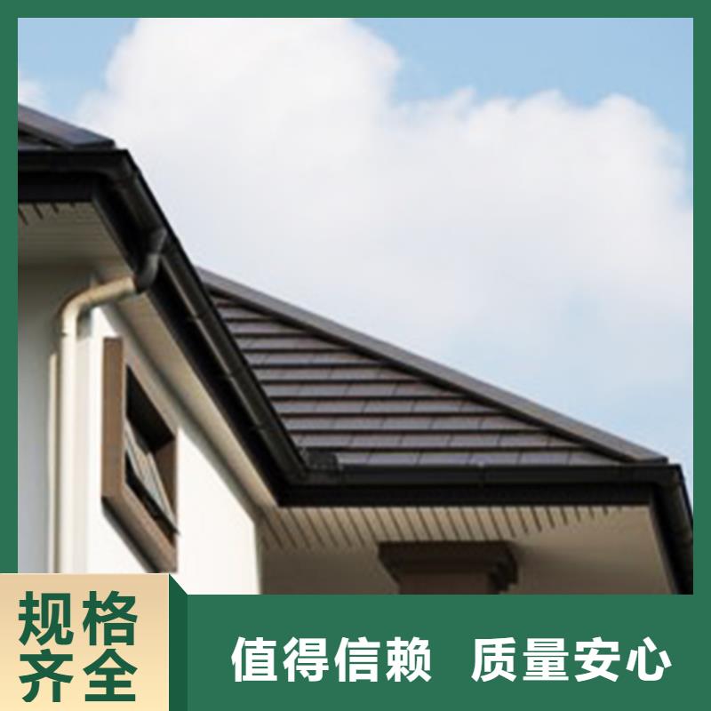 檐沟【方形雨水管】款式新颖