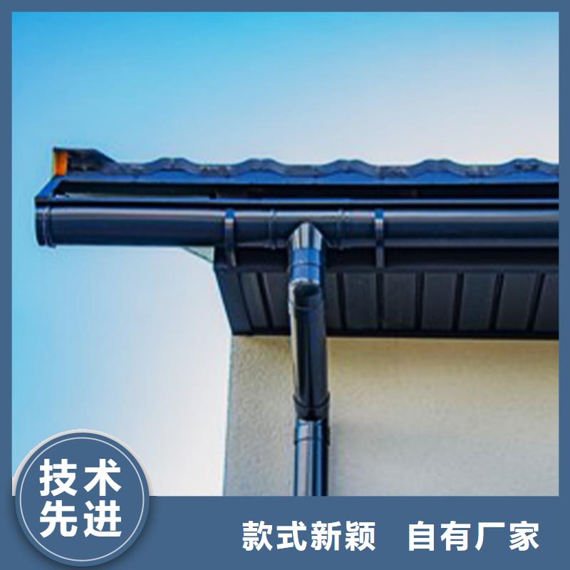 檐溝鋁合金雨水管按需設計