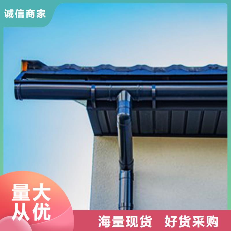 檐沟PVC雨水管商家