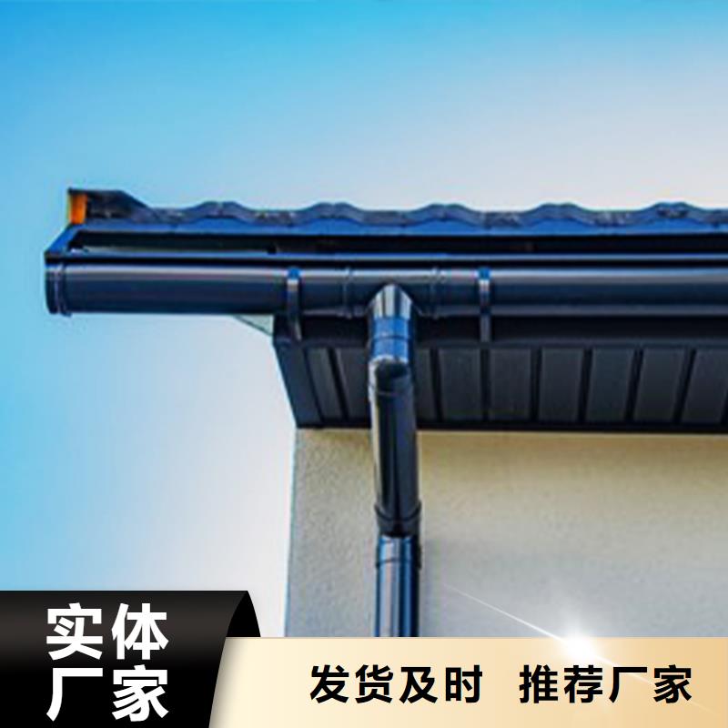 铝合金雨水管视频-铝合金雨水管-河南省信阳市【本土】经销商-潢川|商城|周口|驻马店|濮阳|南阳|安阳|平顶山|开封