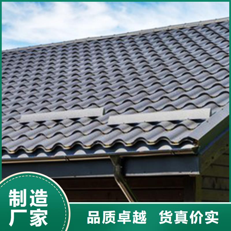 屋面天溝廠家保障品質