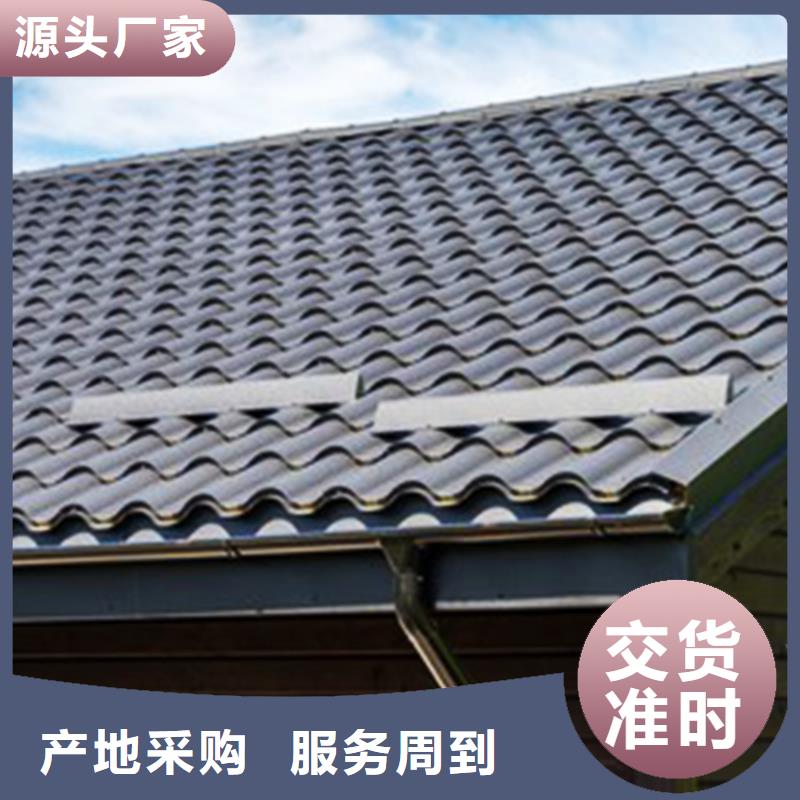 天溝配件落水圓管	聯系廠家