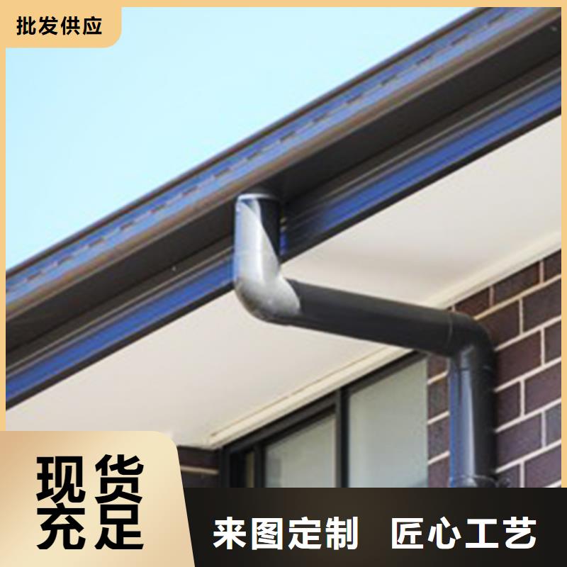 【 檐沟方形雨水管专业完善售后】由腾诚为您
