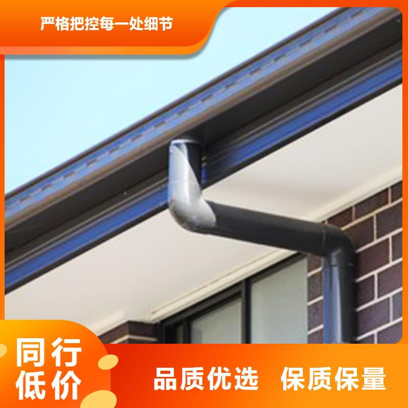 維吾爾自治區洋房雨水槽7英寸成品天溝