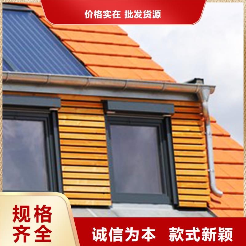 檐溝,金屬落水系統專注生產制造多年