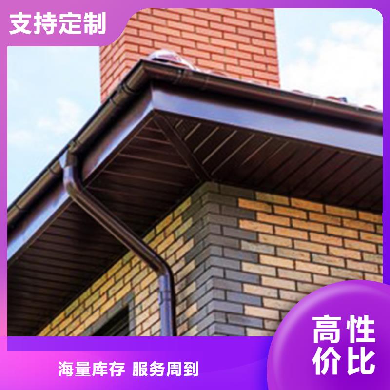 檐溝-檐槽專注生產N年