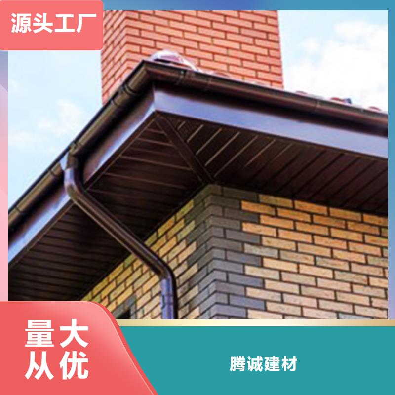 檐溝_檐槽按需定制真材實料