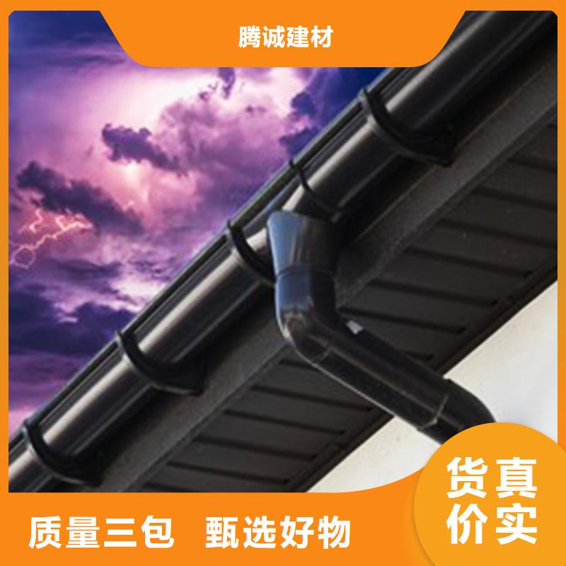 pvc天溝水槽白色圓管