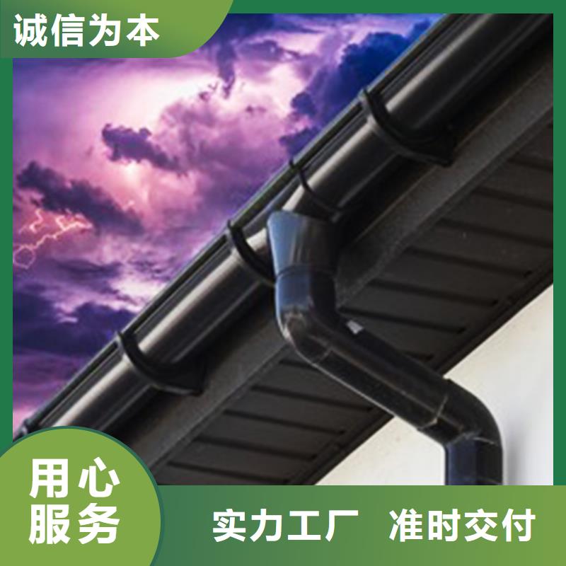 古銅色檐溝落水管廠家生產供應
