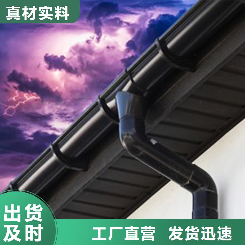 檐沟,PVC雨水管敢与同行比质量