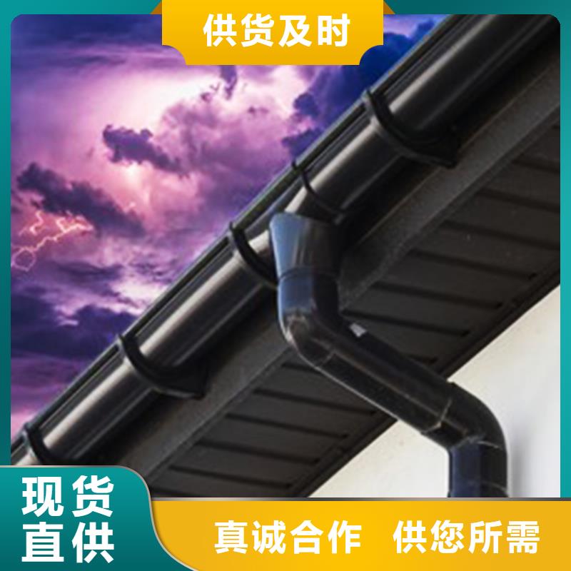 檐溝PVC雨水管一站式采購