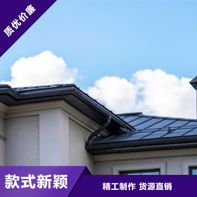 檐沟PVC雨水管商家