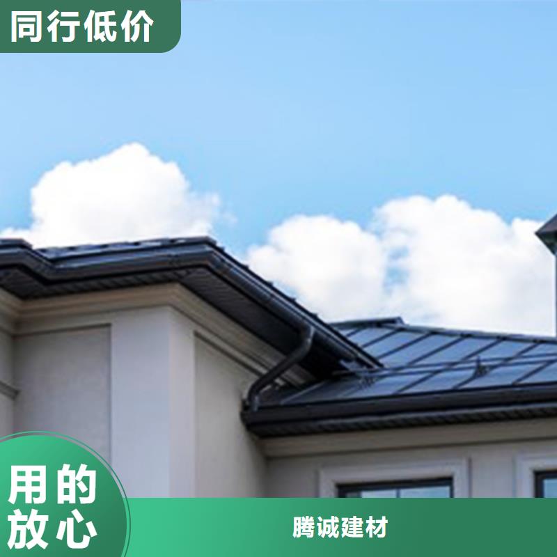 檐沟金属落水系统多种款式可随心选择