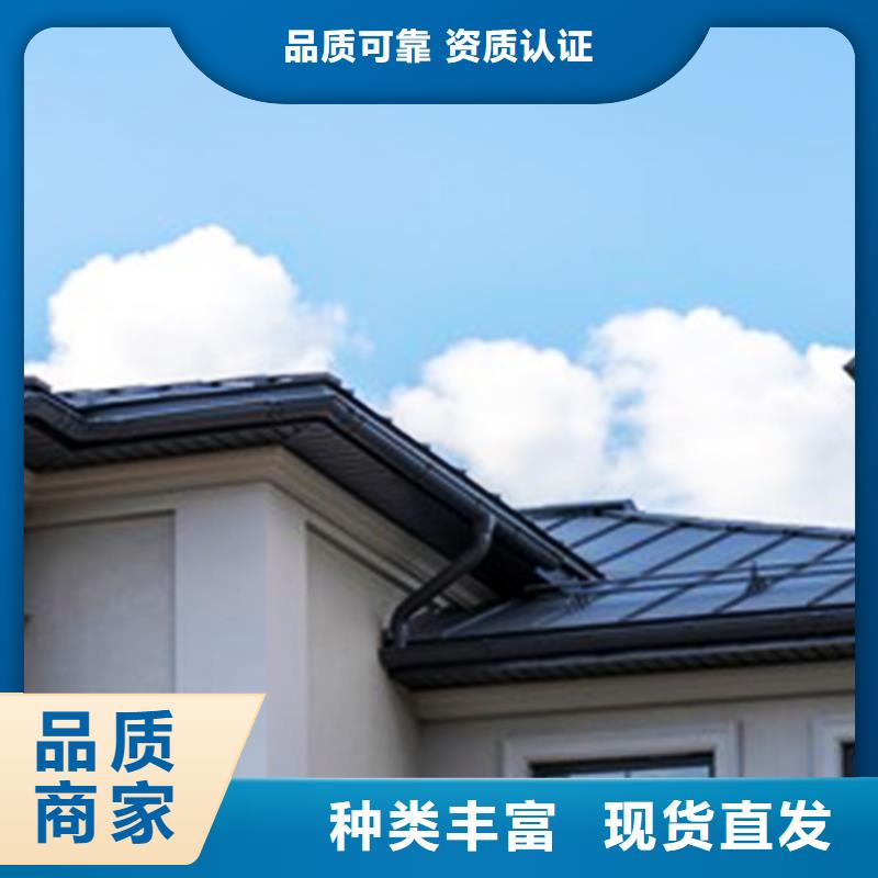 檐沟,PVC雨水管敢与同行比质量