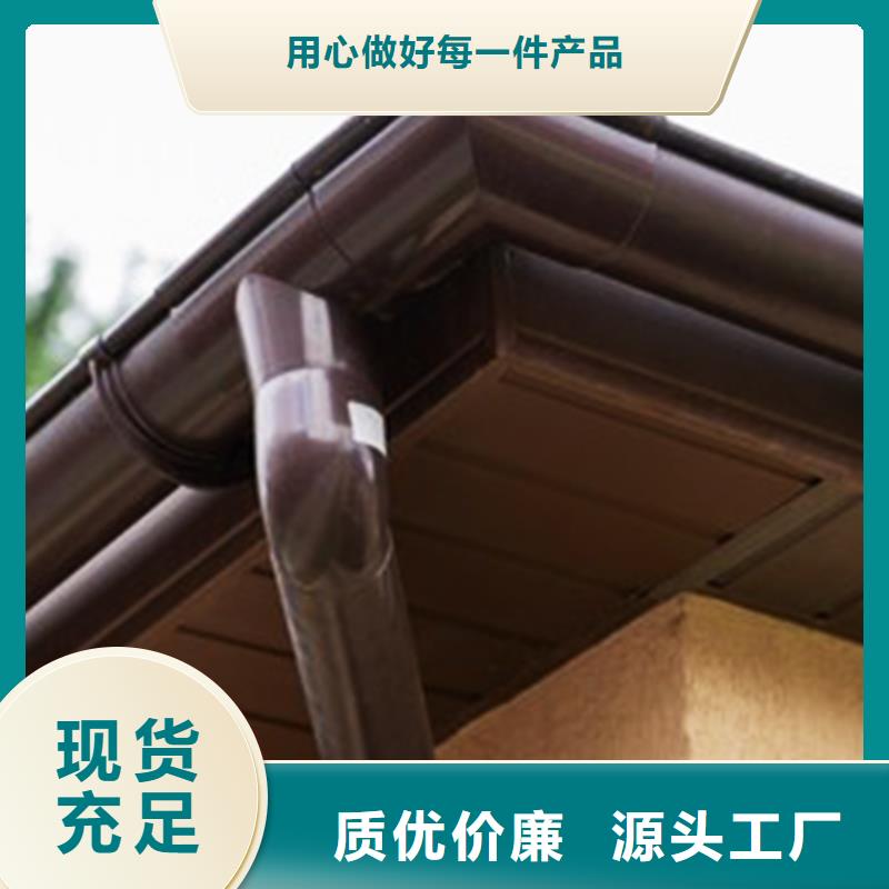 裝配式建筑天溝檐溝歡迎咨詢