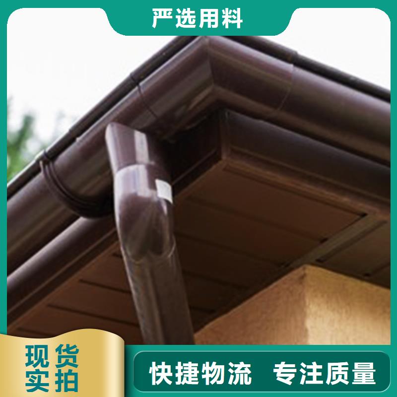 檐溝【方形雨水管】專業信賴廠家