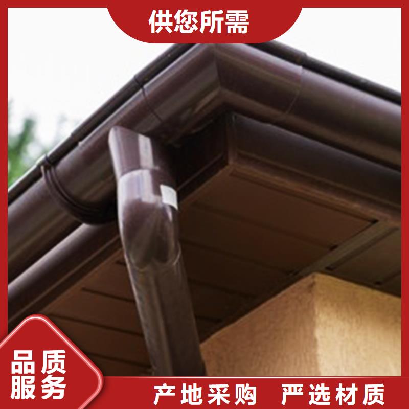 廠房天溝維吾爾自治區古銅色雨水管