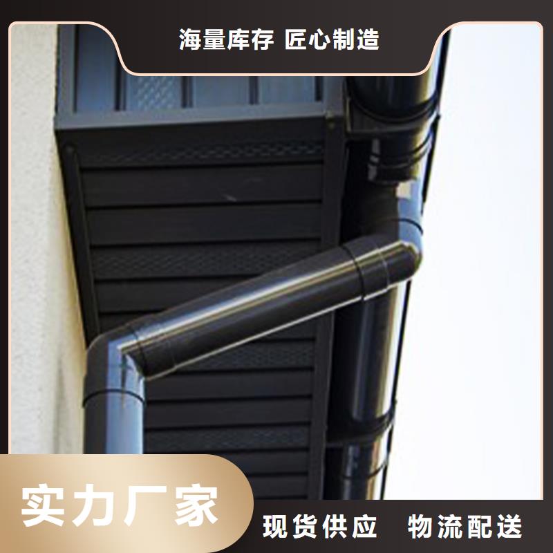 【檐溝】方形雨水管做工精細