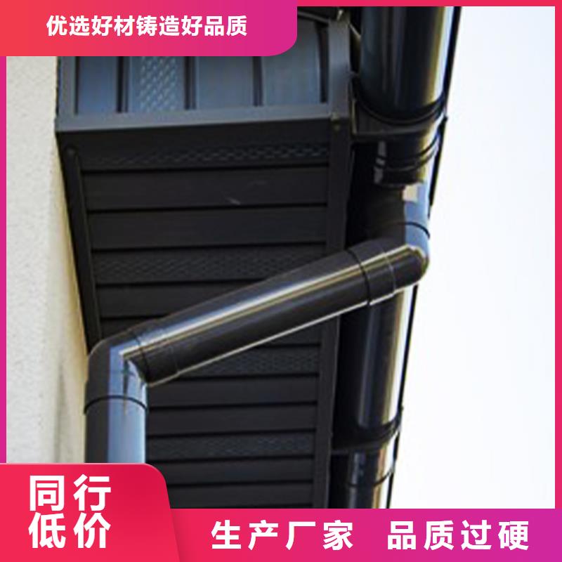 天溝排水系統雨水槽騰誠提供解決方案