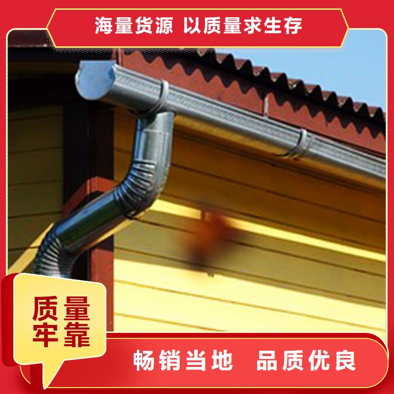 檐溝_方形雨水管廠家實力大
