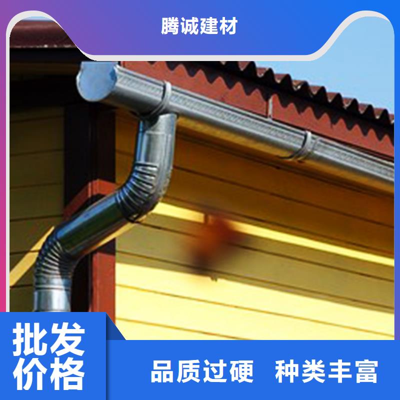 檐溝落水系統量少也做