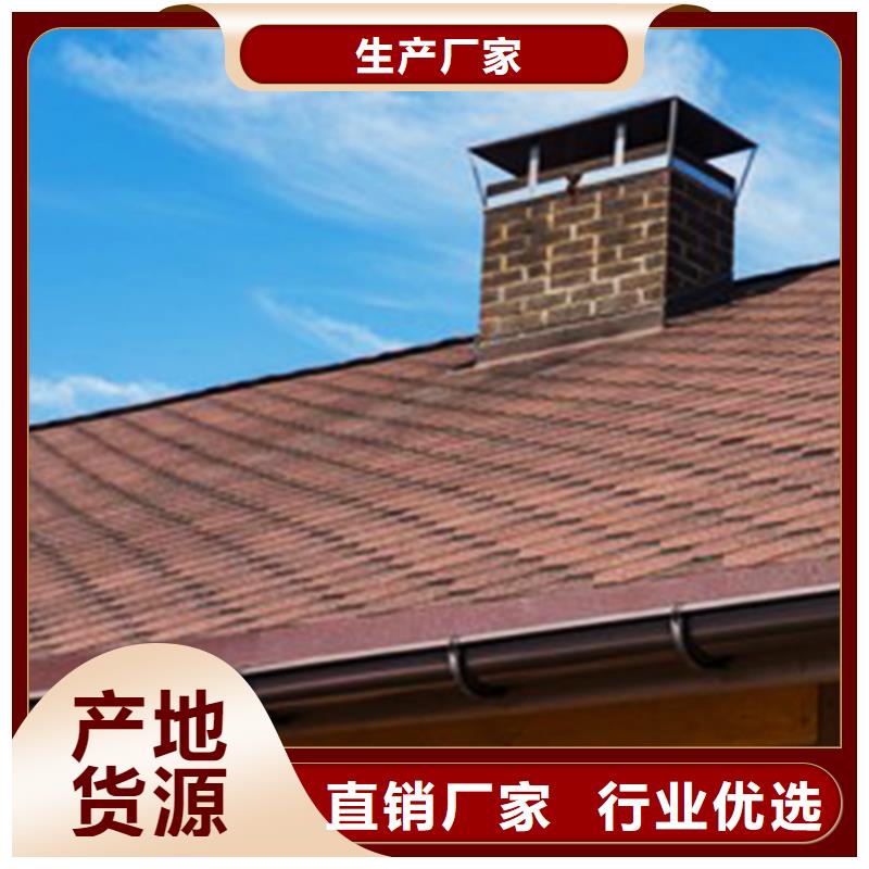 鋁合金成品天溝