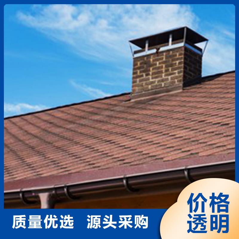 檐沟,檐槽款式新颖