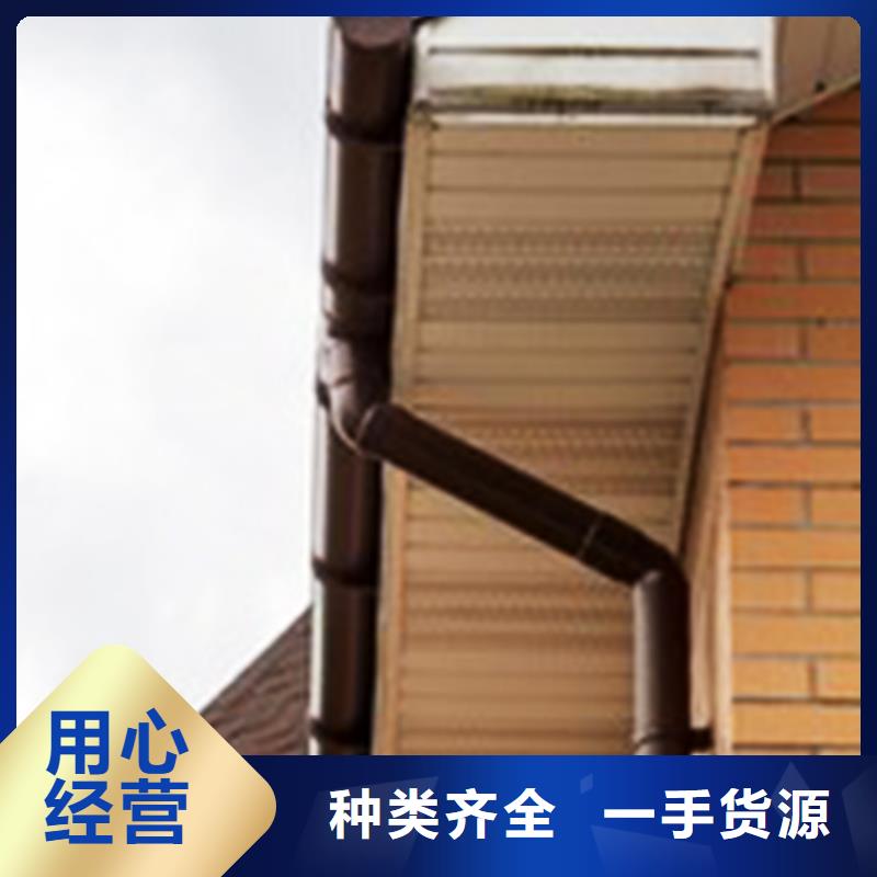 铝合金雨水管视频-辽宁省本溪市|南芬|溪湖|朝阳|铁岭|丹东|沈阳|辽阳|锦州|鞍山铝合金雨水管-腾诚