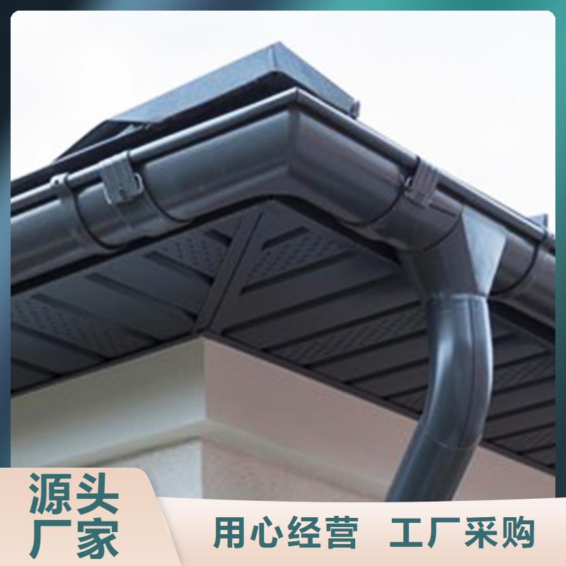 檐沟方形雨水管订制批发