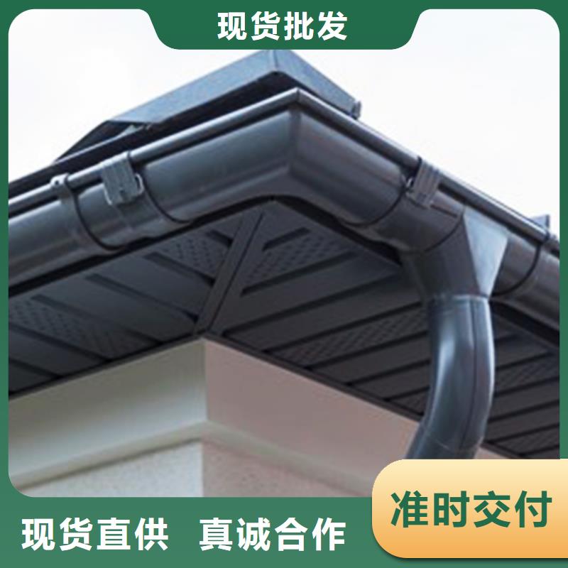 檐溝檐槽滿足客戶需求