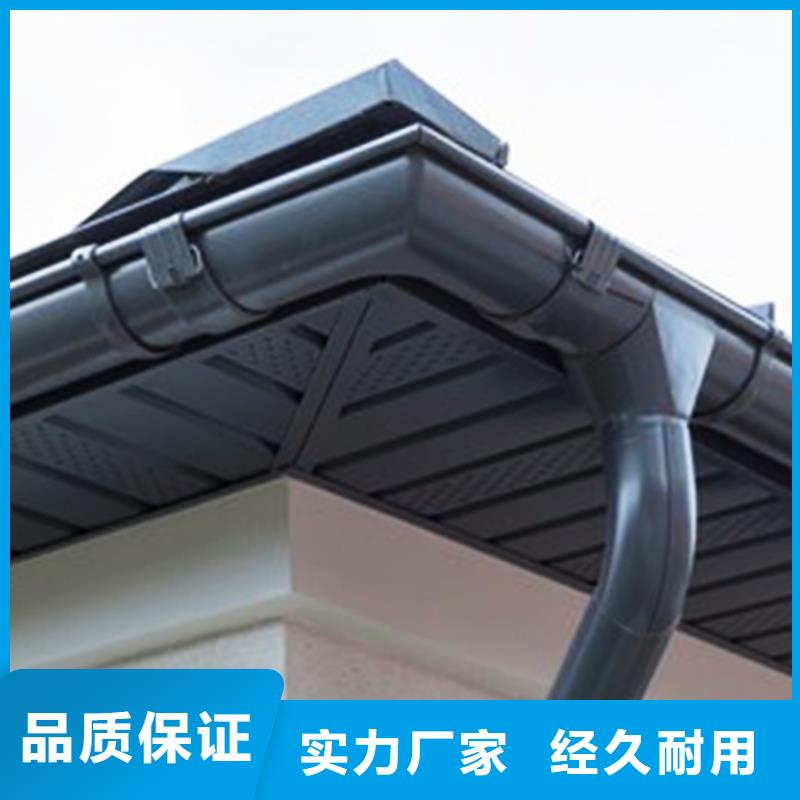 檐溝鋁合金成品天溝工藝成熟